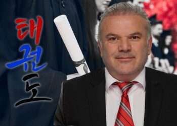 Prof. Dr. Fikret RAMAZANOĞLU Kimdir?